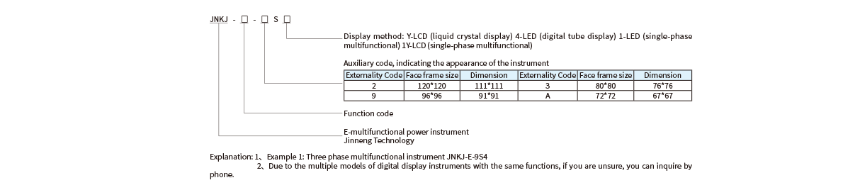 1705459560135881.png 11.png