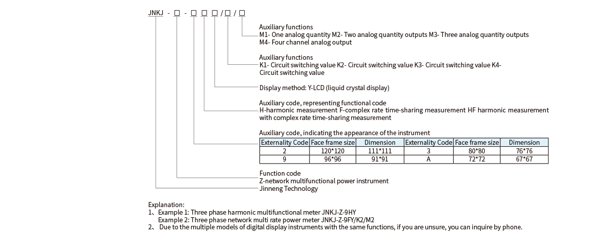 1705459617186272.png 11.png